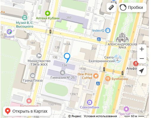 Маршрут.